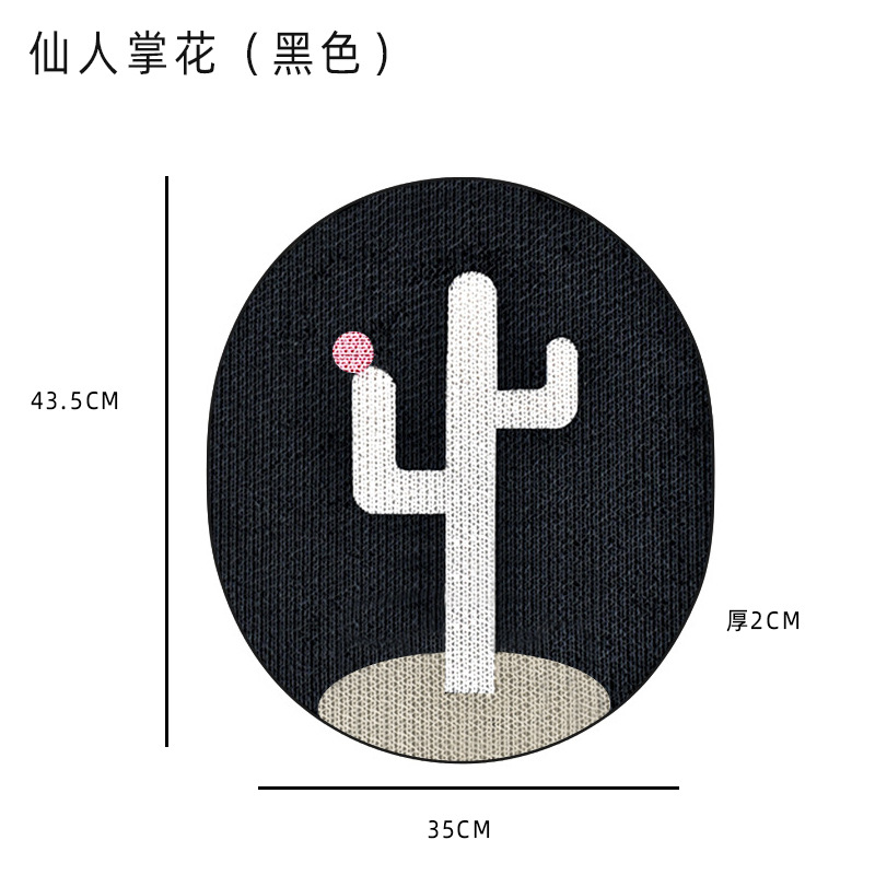 O1CN01vGu0TQ27kTxTnfCZE_!!2210992217835-0-cib